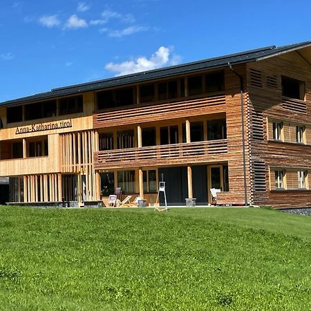 Appartementhaus Anna Katharina Файбербрун Екстериор снимка